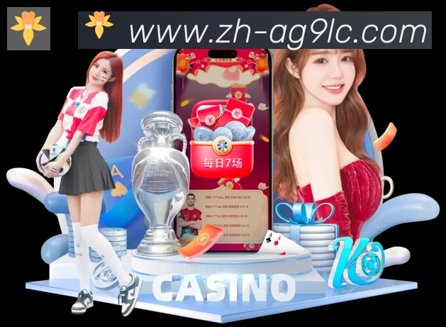 赛事专题整合