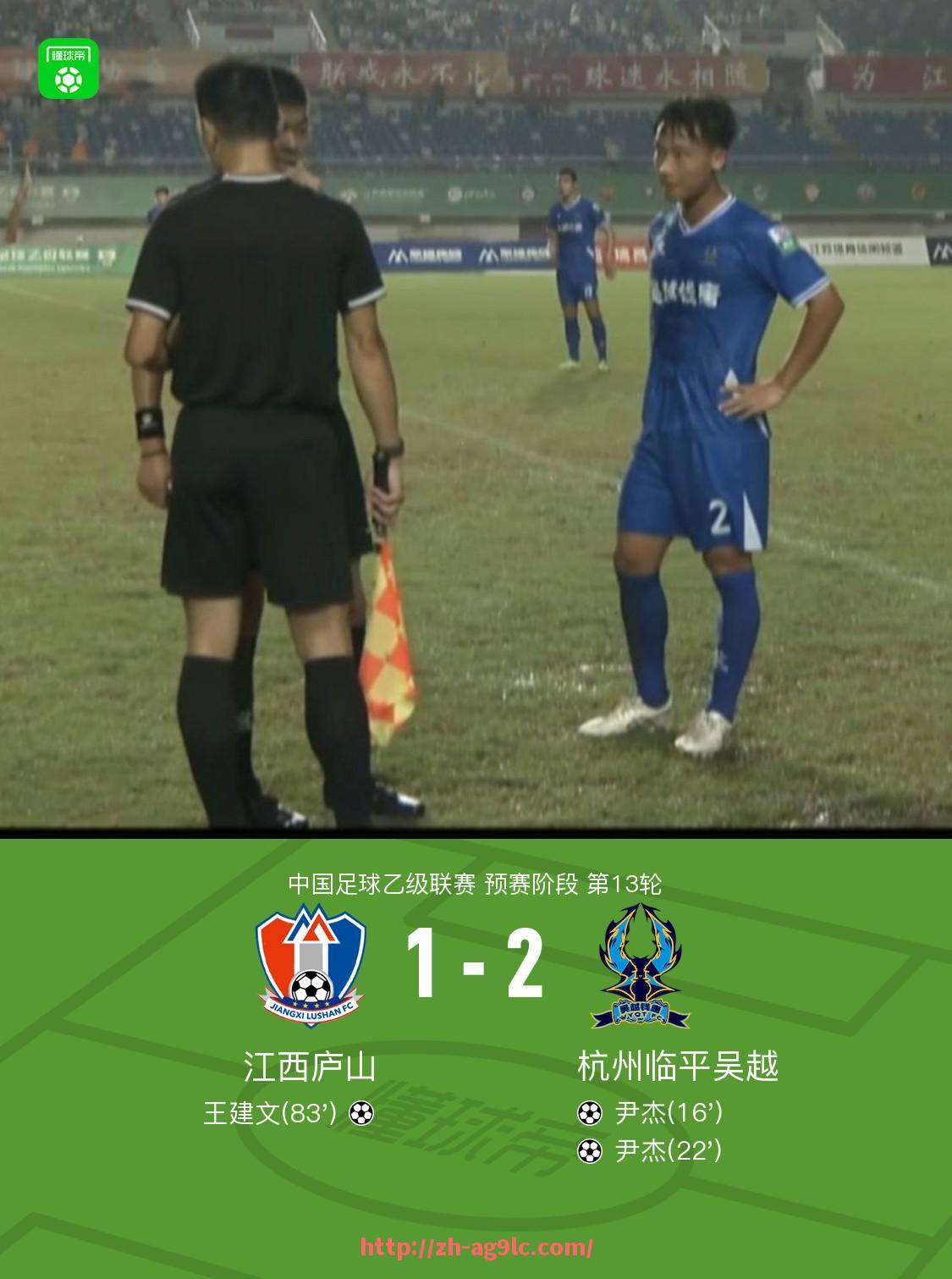 ag9游会-2004年欧冠决赛名单及比赛回顾